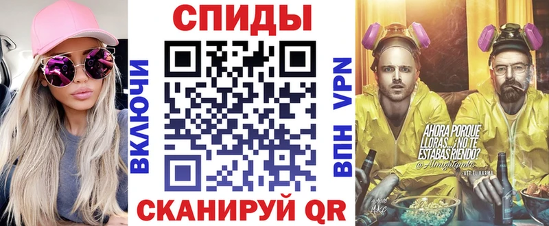 Amphetamine 97%  наркота  Красновишерск