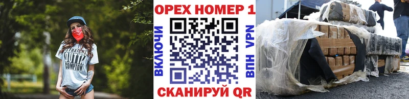 купить наркоту  Красновишерск  COCAIN 97% 
