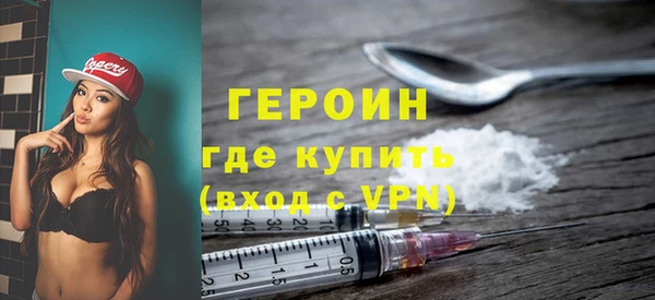 скорость Нягань