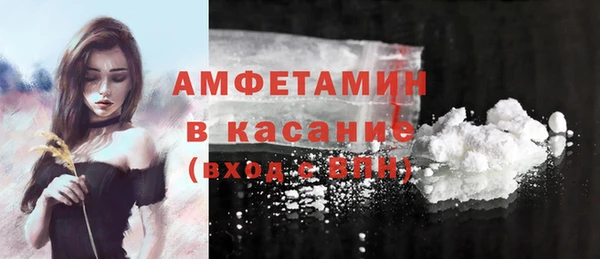 скорость Нягань