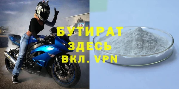 a pvp Нязепетровск