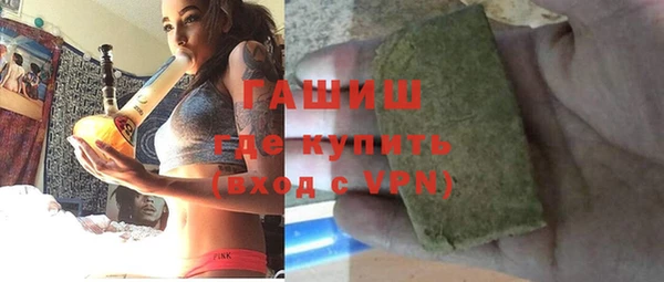 a pvp Нязепетровск