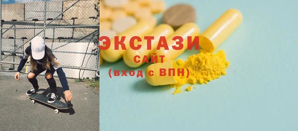 скорость Нягань