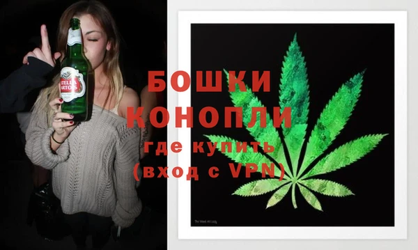 скорость Нягань