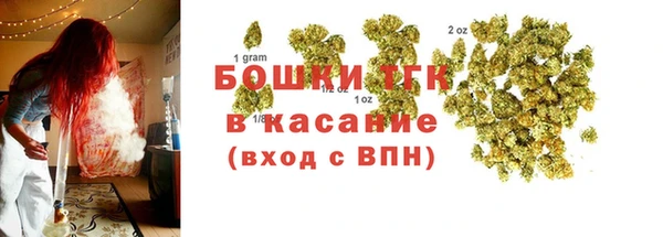 скорость Нягань