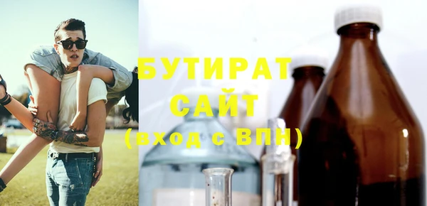 прущие грибы Няндома