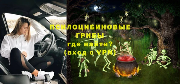 дистиллят марихуана Дмитров