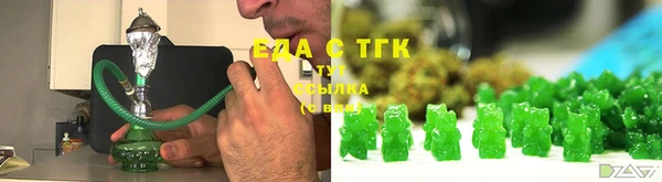 a pvp Нязепетровск