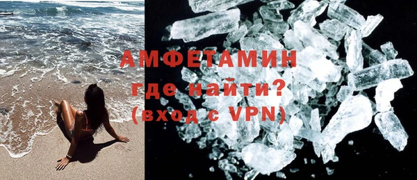 кокаин перу Сафоново