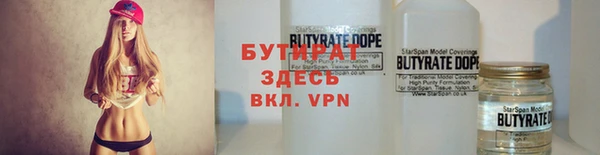 СК Ладушкин