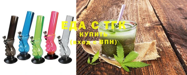 дживик Новодвинск