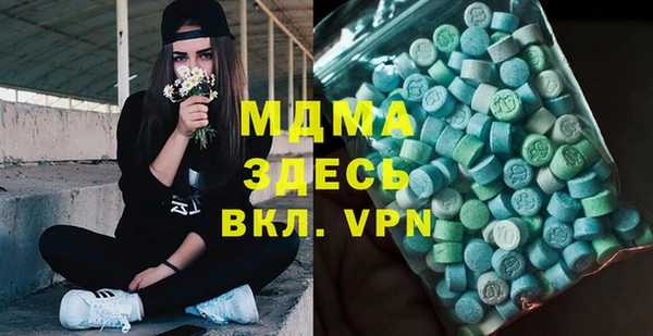скорость Нягань