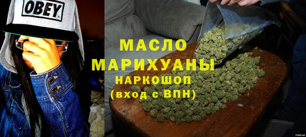 прущие грибы Няндома