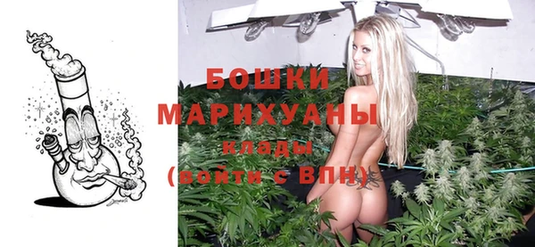 скорость Нягань