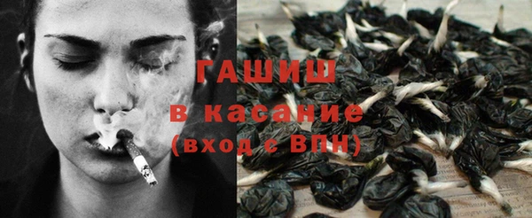 a pvp Нязепетровск