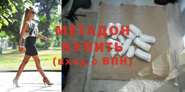 a pvp Нязепетровск