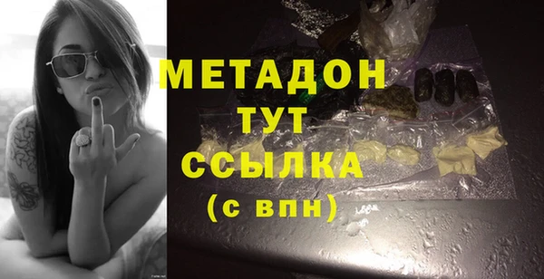 скорость Нягань
