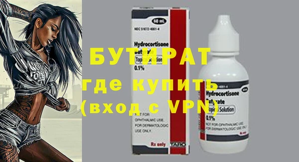 скорость Нягань