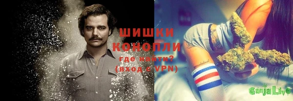 скорость Нягань