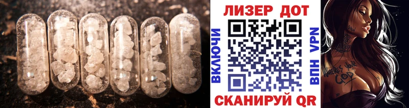 LSD-25 экстази кислота Красновишерск